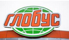 ГМ Глобус Владимир