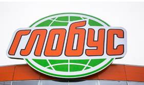 ГМ Глобус Владимир